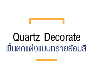 logo_BEST WORK (Thailand)